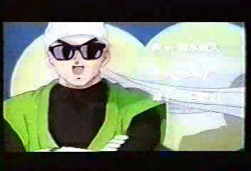 Otaku Gallery  / Anime e Manga / Dragon Ball / Screen Shots / OAV / Dragon Ball Z / 13 - L`Eroe del Pianeta Conuts / 031.jpg